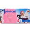 JOHNSON'S Baby Wipes Gentle All Over(72's)