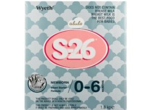 S26 1 Infant Milk Formula Carton (1.8kg)