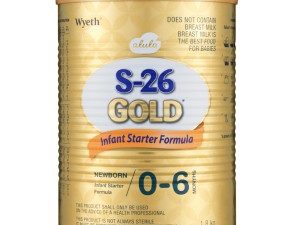 S26 Infant Milk Formula Gold 1 (1.8kg)