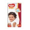 HUGGIES New Baby Diaper Size 1 42's