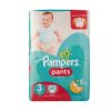 PAMPERS Active Baby Mega Box Nappies Maxi 132's