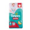 PAMPERS Active Baby Mega Box Nappies Midi 150's