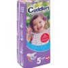 CUDDLERS Diapers Size 5 Junior 44's