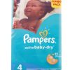 PAMPERS Premium Care Jumbo Diapers Junior 56's