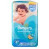 PAMPERS Premium Care Jumbo Diapers Maxi 66's