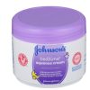 JOHNSONS B Time Aqueous Cream (250ml)