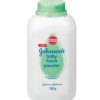 JOHNSONS Baby Powder Fresh (100g)