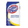 SASKO Brown Bread Wheat Flour (12.5kg)