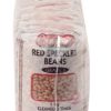 CROSSBOW Sugar Beans (1kg)
