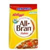 KELLOGG'S Granola Cereal Fruit (750g)1