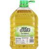 LA FAMILIA Olive Oil Blend (1lt)