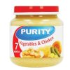 PURITY 2nd Foods Vanilla Custard(125ML)