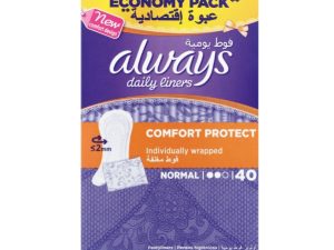 ALWAYS Panty Liners Unscented Wrapped (40's)