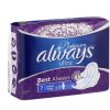 ALWAYS Platinum Ultra Night (7's)