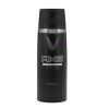 AXE Deodorant Aerosol Excite (200ml)
