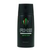 AXE Deodorant Africa (150ml)