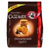 BAKERS Chockits Classic Choc(1kg)