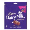 CADBURY Tumbles Shortcake(65g)
