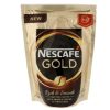 NESCAFE Gold Coffee Jar (100g)