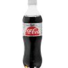 COCA COLA Sugar Free Light (500ml)