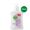DETTOL Liquid Handwash Pump Sensitive Skin (200ml)