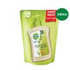 DETTOL Pouches Nourishing (200ml)