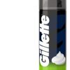 GILLETTE Shaving Foam Lemon Lime (200ML)