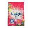 SUNLIGHT Laundry Bar Soap (125g)