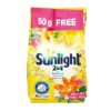 SUNLIGHT Laundry Bar Tropical (400g)