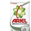 ARIEL Washing Powder Machine (3kg)