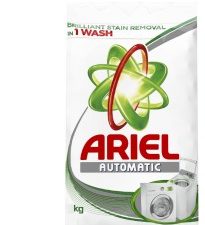 ARIEL Washing Powder Machine (3kg)