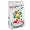 ARIEL Auto Washing Powder (2kg)