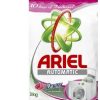 ARIEL Auto Washing Powder Auto-Touch Of Downy (3kg)