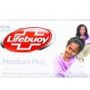 LIFEBUOY Bath Soap Moisture Plus (175g)