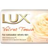 LUX Soap Velvet Touch (175g).jpg