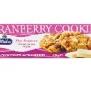 MERBA Cranberry Biscuits (150g)
