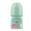MITCHUM Roll On Female Powder Fresh (50ml)