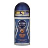 NIVEA Roll On Fresh Musk (50ml)