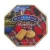 ROYAL DANSK Cookies Shortbread(454g)