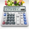 Accounting Cashier Calculator