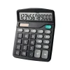 Desktop Calculator