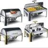 Luxury Large Stainless Steel Chefing Dish