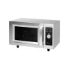 Microwave Oven for Convenience