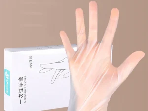 Disposable Gloves Thickened