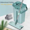 Scratch free mop