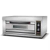 Stainless steel baking  double layer double tray electric bread oven