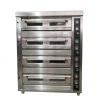 Electric Bakery Equipment Commercial Bakery Deck Oven