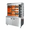 Factory Wholesale Chicken Gas Grill Machine Commercial