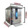 Commercial 12 Trays Bakery GAS Rotary Furnace Bread Rotary Baker Oven