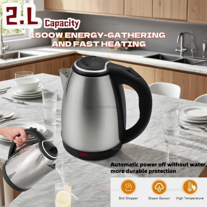 Stainless Steel Electric Kettle